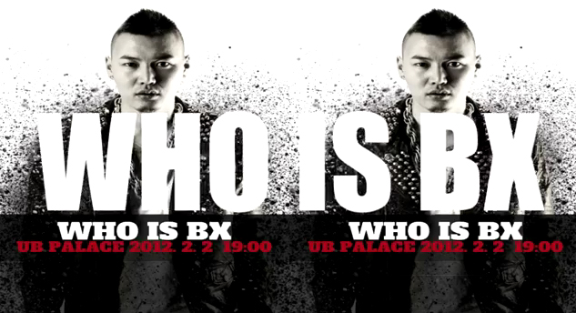 Дуучин ВХ 2 сарын 2-нд УБ Паласт тоглолтоо хийнэ